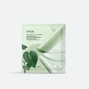 anua-heartleaf-70-soothing-collagen-mask-overnight-hydration-sensitive-skin-kuwait