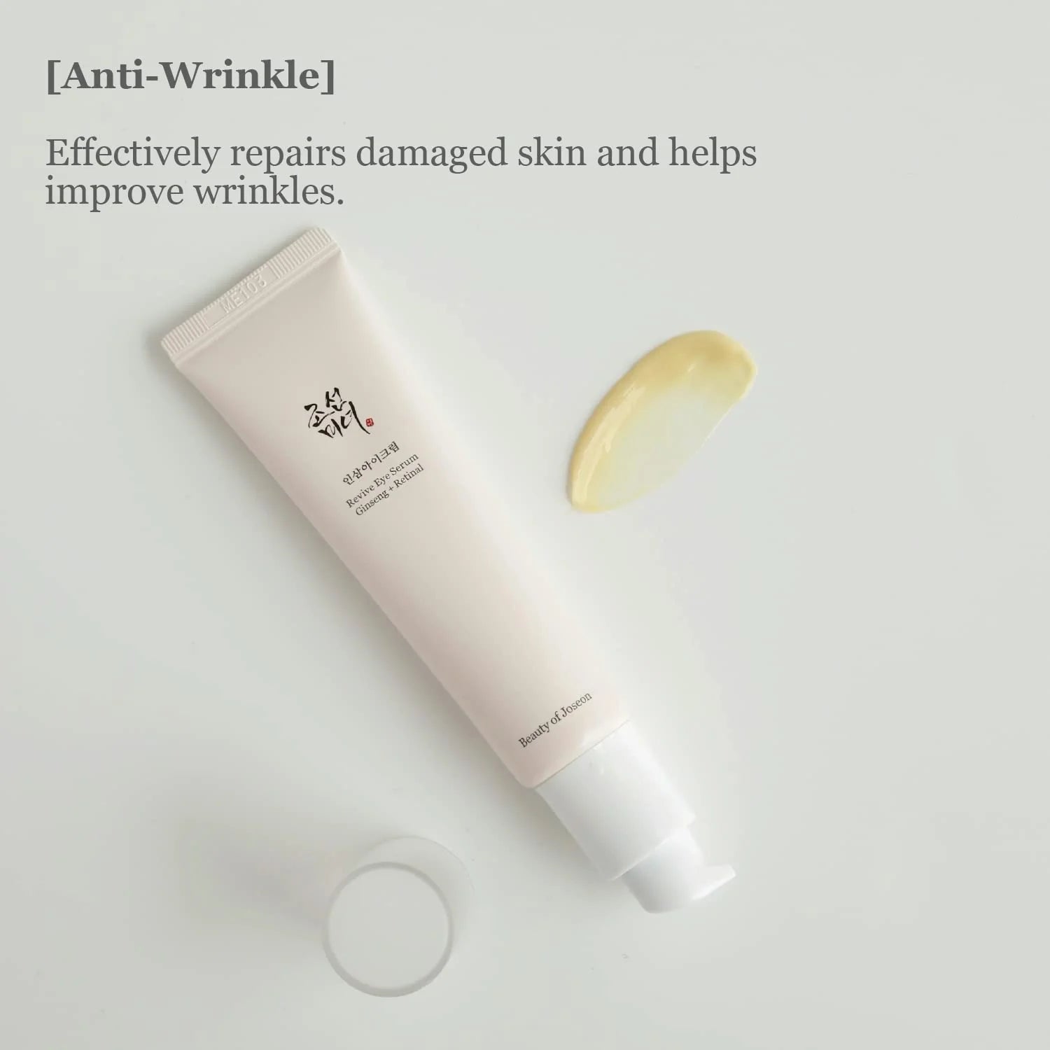 BEAUTY OF JOSEON Revive Eye Serum: Ginseng + Retinal (30ml)