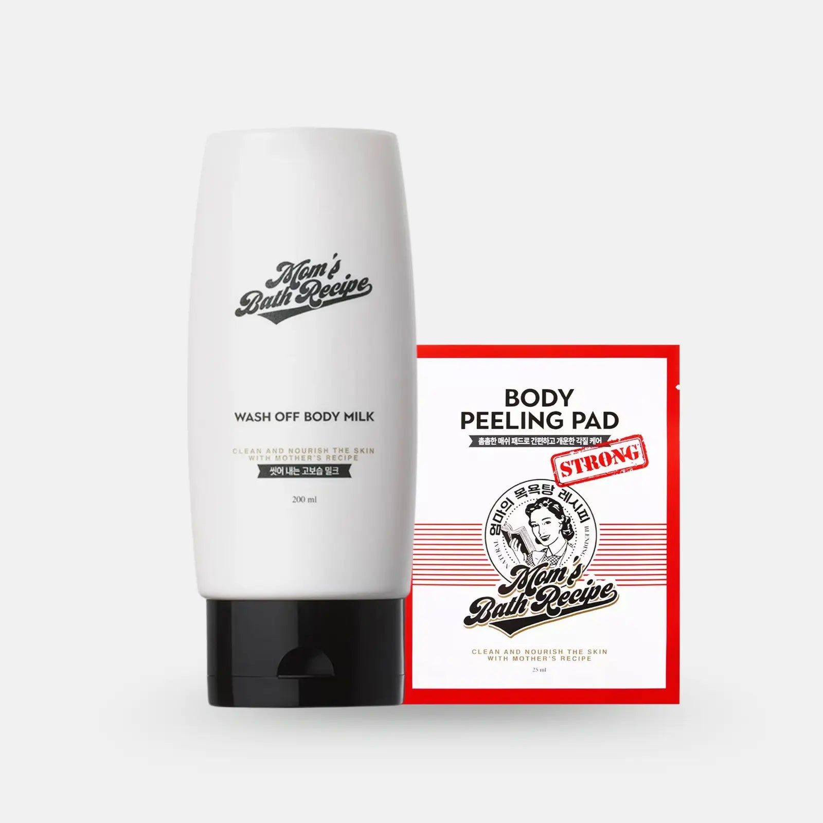 Mom’s Bath Moisturizing & Extra Exfoliation Bundle